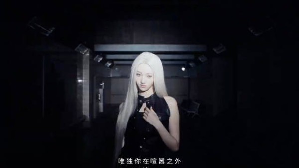 师姐团新歌mv出了 这叫啥?家族矩阵打法吗哈哈哈