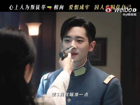玉簟秋叶平君离开虞家后两度丧子