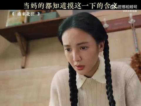 这个剧挺不错的