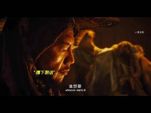 反派集结农夫好手密谋下毒除掉主角