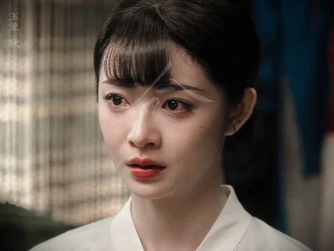 玉簟秋恨海情天愈演愈疯 兰卿落泪困于执念难抽身