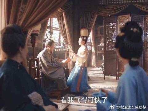 好喜欢亲情线，兰香和养父母相互之间的爱