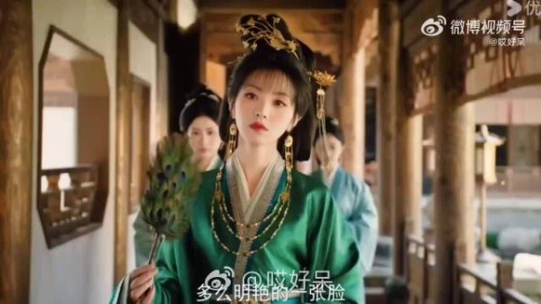 嫁金钗开播三天优酷热度破万,田曦薇一人分饰两角