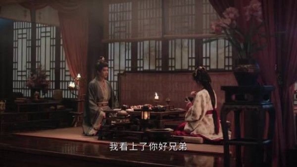 嫁金钗第8集02:新婚妻子看上了好兄弟,直接告诉了丈夫
