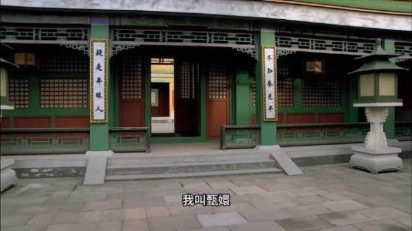 甄嬛传搞笑剧场之全民养meme时代