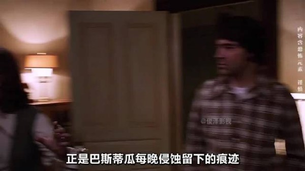 女孩头发突被拽向空中,调查员拍到恶灵现身铁证