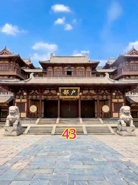 秦王去户部要军饷，才得知朝廷欠了武威营三个月的军饷