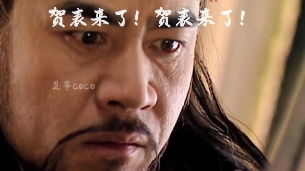 大明王朝,贺表剧情,下,嘉靖被贺表气昏了头