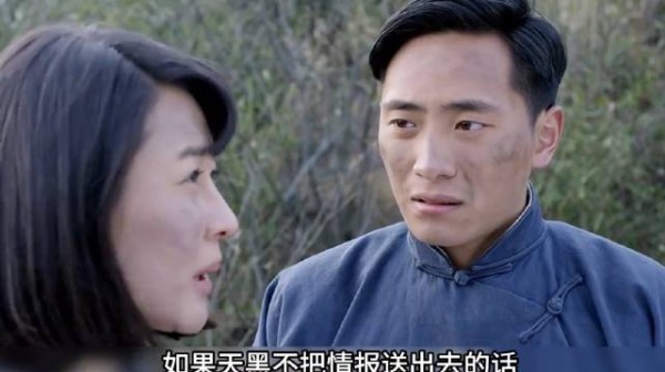 狡猾的特务竟制造意外将两名八路战士消灭而营长却毫无察觉