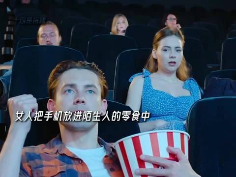 真挚的爱情往往不掺和任何东西