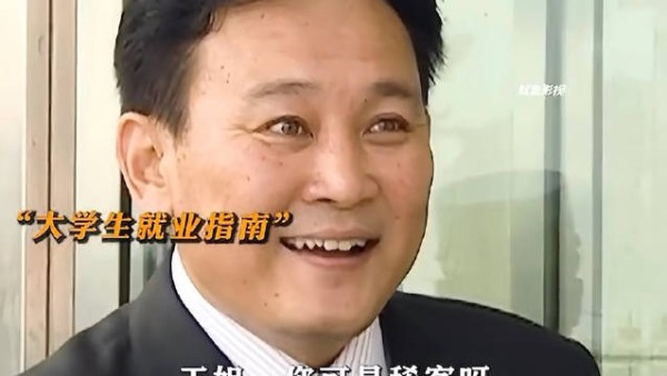 大学生就业指南be like: 想进步了be like