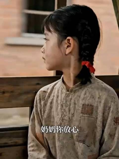 依依随父母回家,承诺照顾生病哥哥