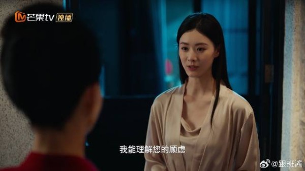 灰姑娘想嫁入豪门，哪料准婆婆瞧不上她，有价值才考虑让她进门