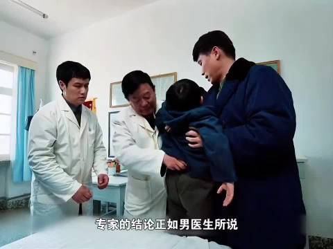 专家确诊儿子无生育能力，父亲刚做结扎手术
