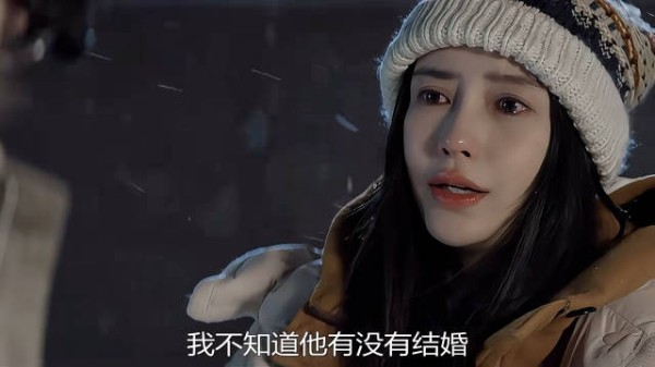 破碎感十足 这一幕你他她是否曾经也经历过?