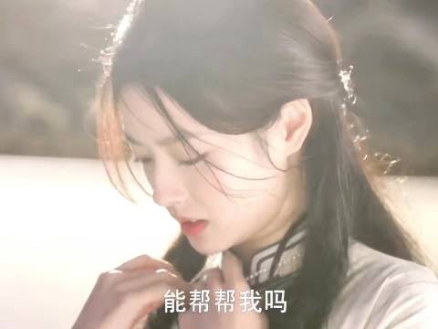 丞磊演虞昶轩第十集认清爱上女主却伤人