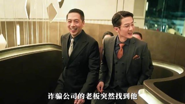 律师李淇妥协换地位,一念之差踏入陷阱