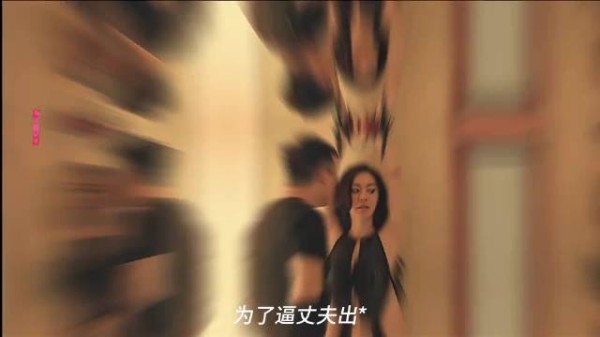 妻子花 100 万雇超模勾搭丈夫,结局细思极恐