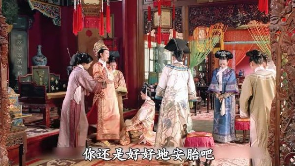 熹妃回宫134