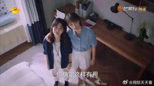 李尖尖帮凌霄治疗失眠，又买书又装修房子：我困不死他