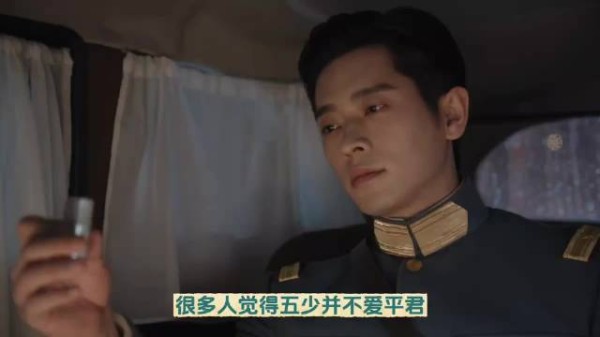 不管你同不同意，我虞昶轩就是要你！ 强制爱、丞磊虞昶轩、徐若晗叶平君 「」