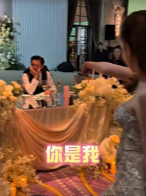 羨慕了!邱泽许玮甯结婚现场