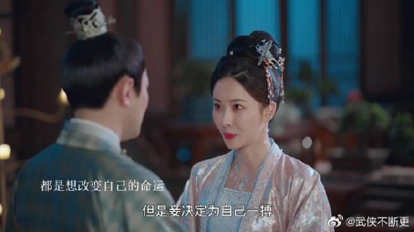 选对了是安曦元，选错了是郝葭