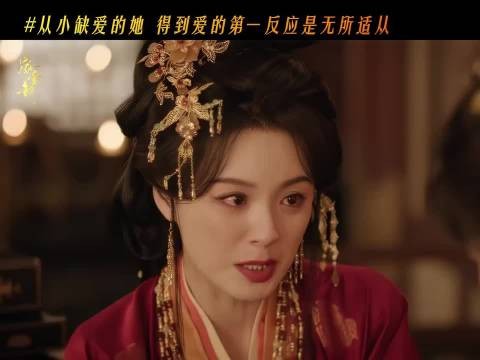 说不出来的话,眼泪却都争先恐后