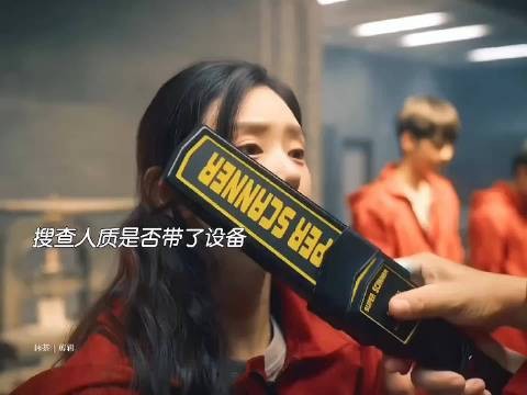 劫匪爱上人质救了她之后她心动了