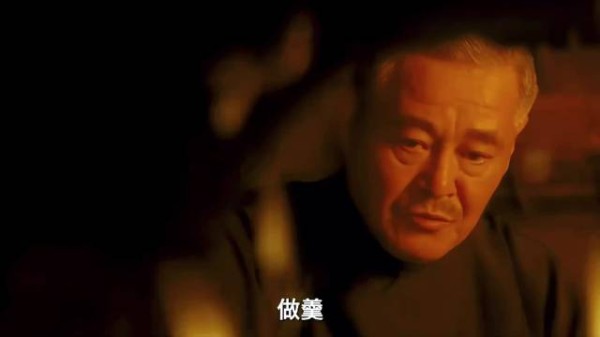 做羹,讲究火候 做人,讲究分寸 《一代宗师》还是很经典的