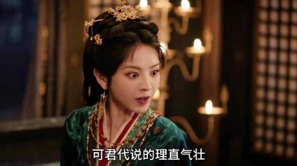 韩辽绑错人君黛撞破局，算计一生反被疯妇教做人