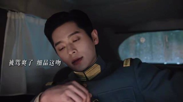 虞昶轩你现在亲爽了等你千里追妻才知道多难现在叶平君恨死你了