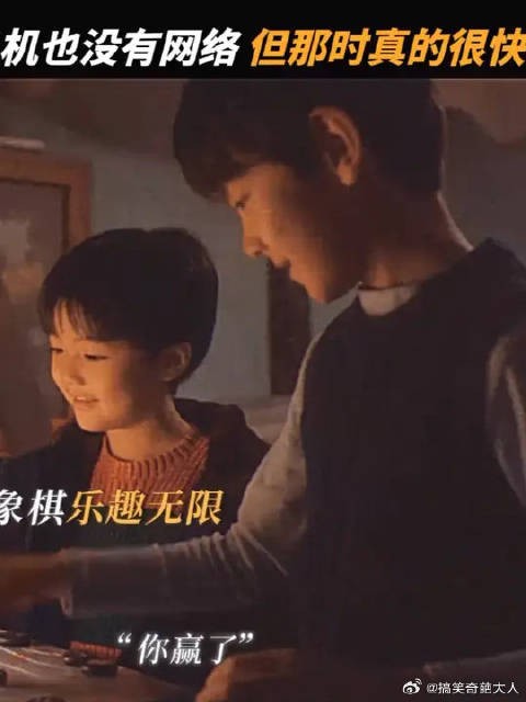 梦核的世界里，是我们回不去的童年时光