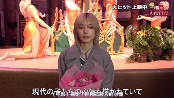 藤吉夏铃出演踊る大捜査線新作特别节目第五夜