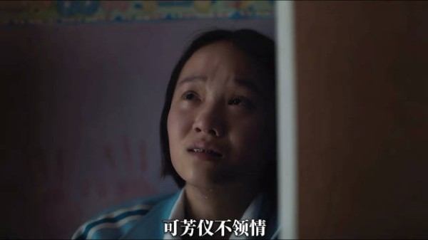 生活有病痛难题，家人多体谅温柔寻温暖依靠