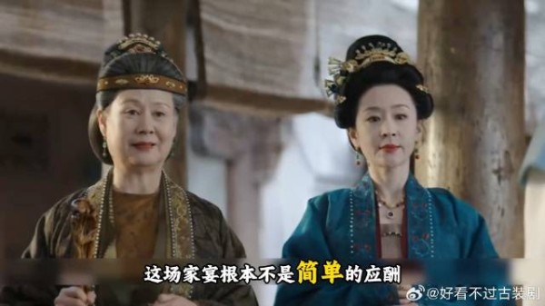 闺秀回府竟成镇煞棋，钦差登门是敌是友
