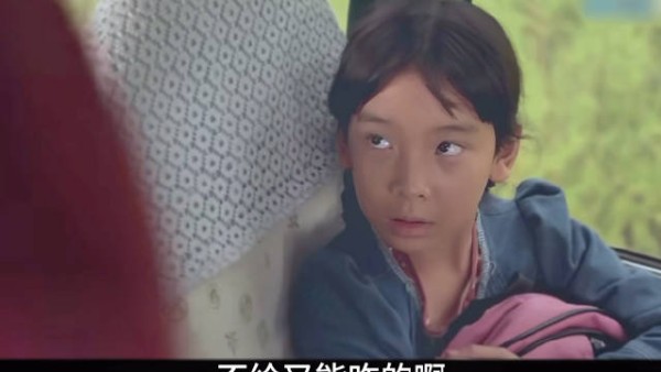 矿难托孤,桂香携臭儿寻母兑现三万元承诺