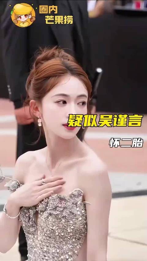 事业粉直接花粉地狱,盼着她进组拍戏,结果瓜先来了
