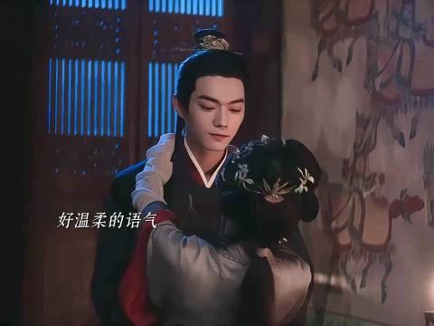 一瓯春不用等八集定律，谢清圆沈润这么快就迎来了初吻，好有氛围感