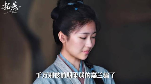 嘉兰帮绝境里的养父翻身，靠的从不是运气，而是实力 沈嘉兰