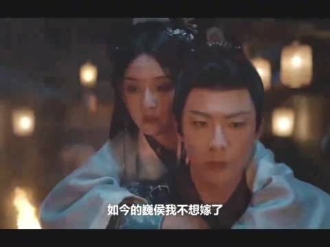 折腰:蛮蛮赌气我不嫁了,魏邵一个眼神吓了回去,你只能嫁我