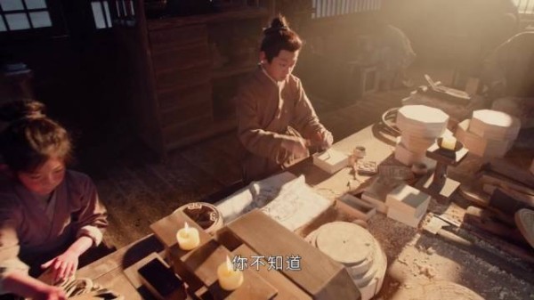 嫁金钗魏娆撕碎地契为他人撑伞
