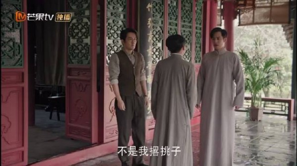 玉簟秋女主犹豫再三选择站出来