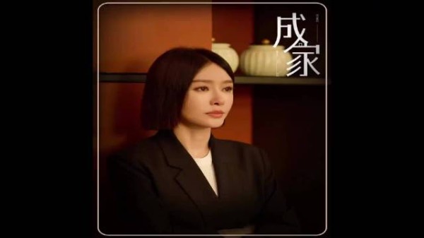 小伙相亲靠五行定条件,全程闹乌龙