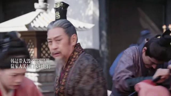 嫁金钗陆家人开团秒跟,魏娆带队该打就打