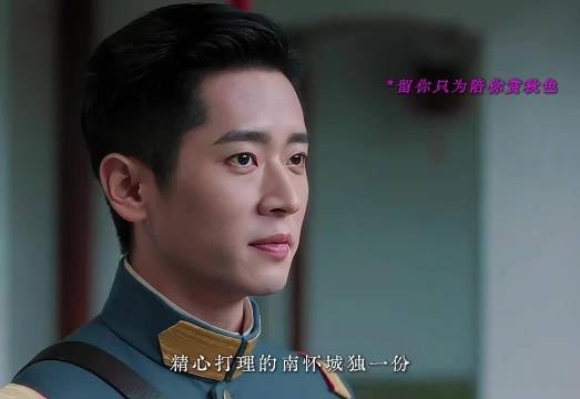 为了一抹秋色,留你一辈子