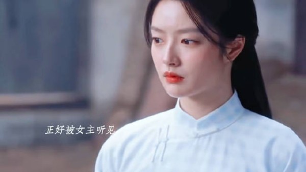 叶平君用命换来机会,男二国外女友找上门