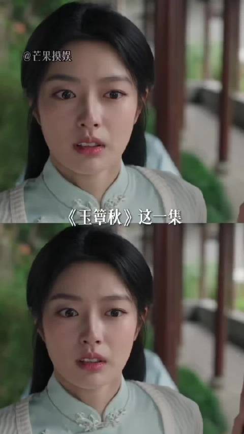 《玉簟秋》这集杀疯!女主举qiang,男主跪地失控 叶平君虞昶轩|玉簟秋