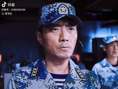 犯我中华者,虽远必诛