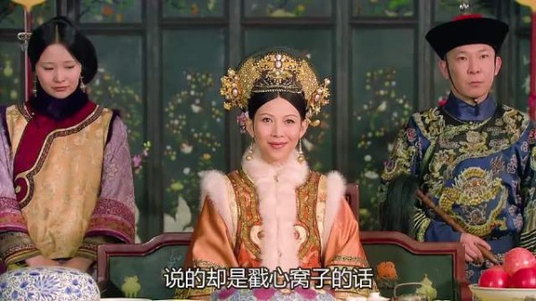 祺贵人当众称皇后庶出，齐妃惊呆